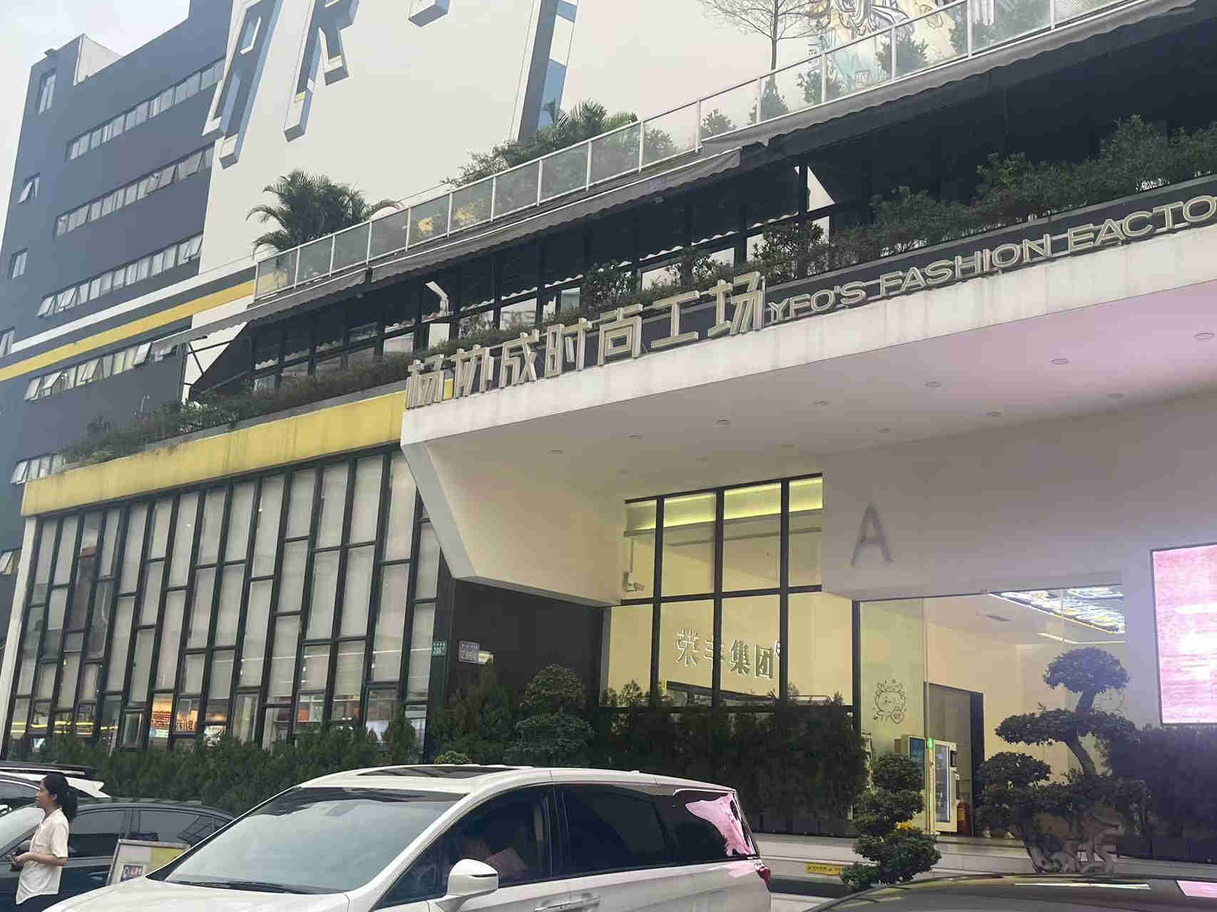 大厦图片